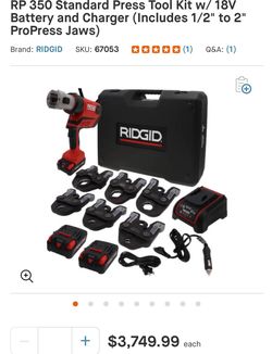 Rigid Pro Press
