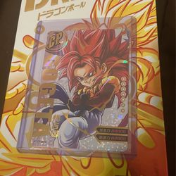 Dragon ball Z cards