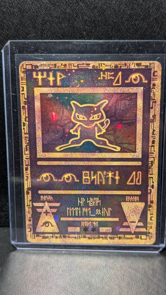 Ancient Mew