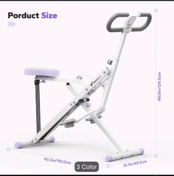 Squat Rider Machine (new)