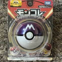 Pokémon Masterball 