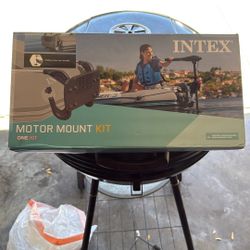 Intex Motor Mount
