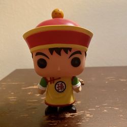 Funko Pop! DragonBall Z Gohan