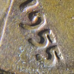 1955 P Wheatback Penny 