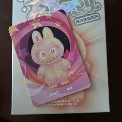 LaBubu 