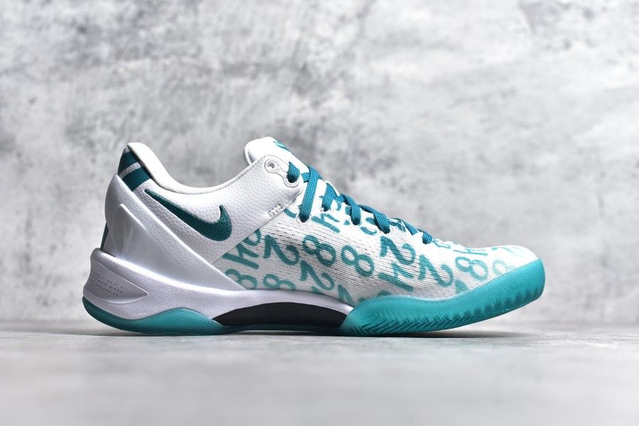 Kobe 8 Protro 'Radiant Emerald
