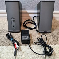 Bose Companion 2 Series II Portable Speaker System - Gray, Great Condition!