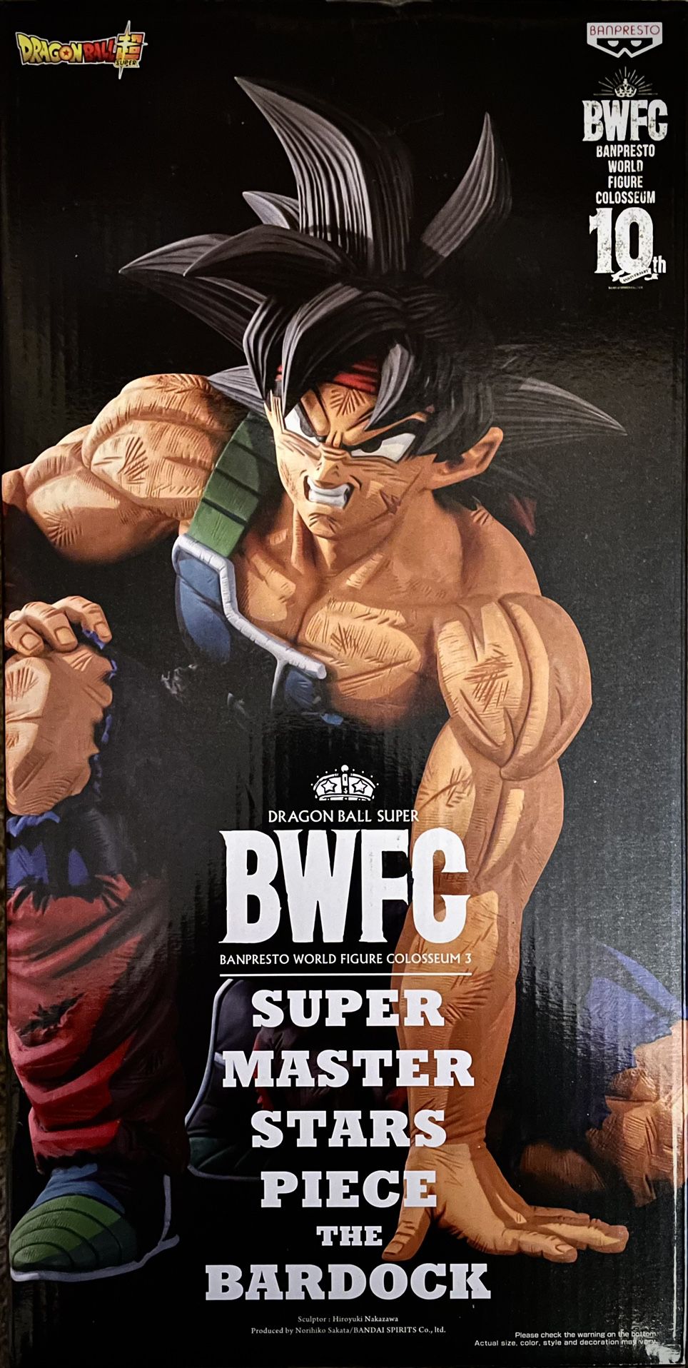 Dragon Ball Super BWFC Super Masters Stars Piece the Bardock (2-D) (x2 In Stock)