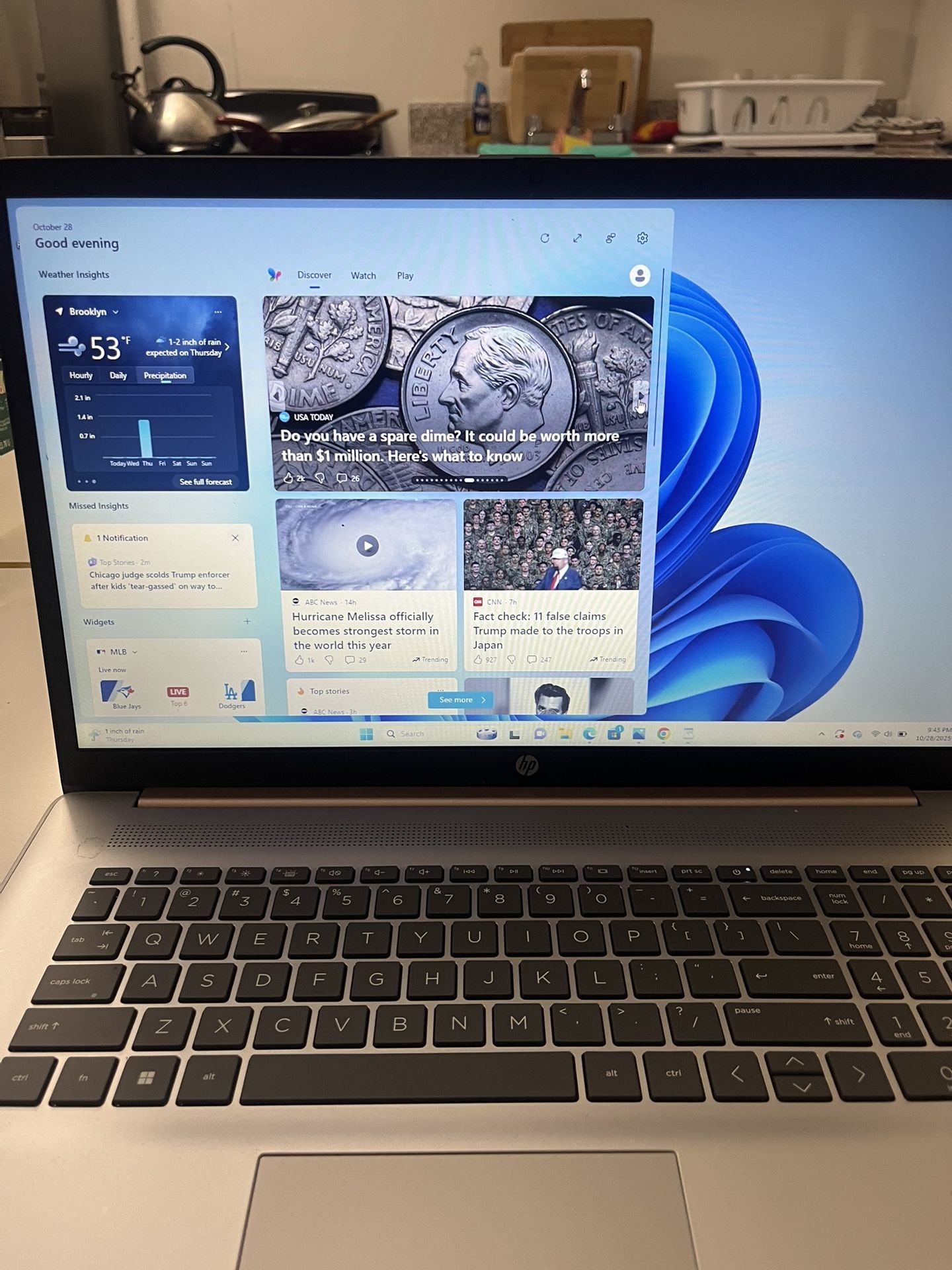 HP 17”3 Business Laptop