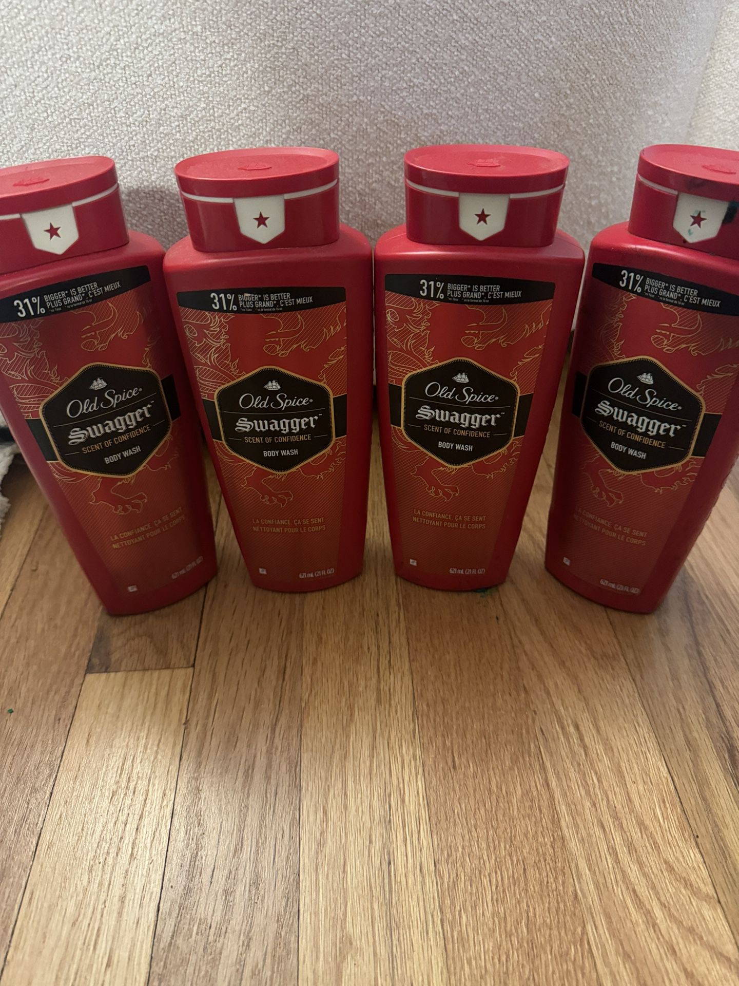 old spice swagger bundle