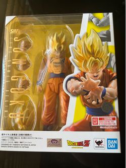 Shfiguarts Super Saiyan Games Begin Goku