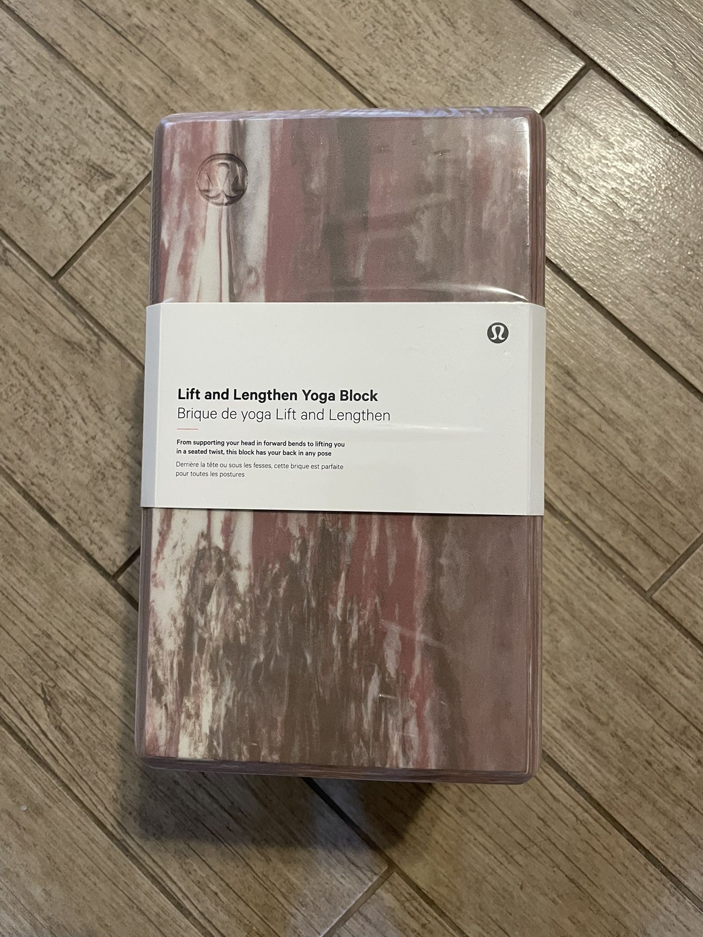 Lululemon Yoga Blocks