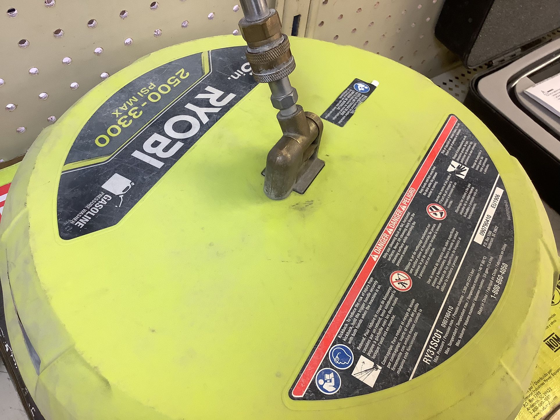 Pressure Washer Module Ryobi 15 Inch Surface Cleaner