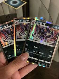 Grimmsnarl Japanese Holo Rare 