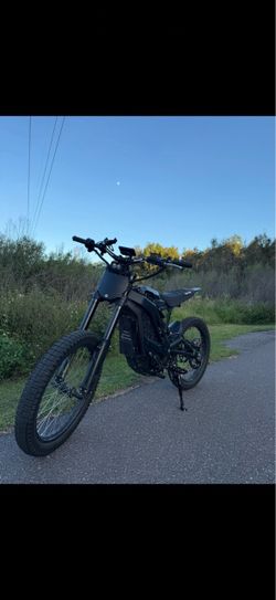 eride pro sr