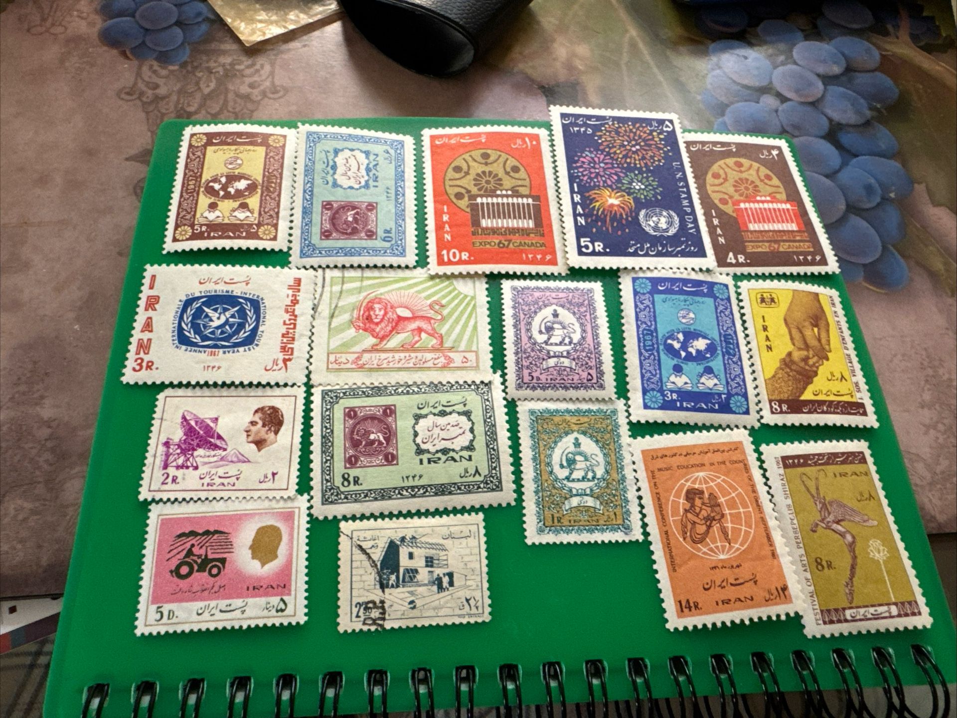IRAN 17 Stamps 