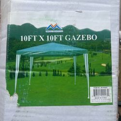 Gazebo
