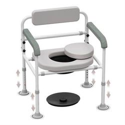 New Commode Chair with Padded Backrest