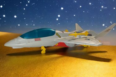 GI Joe Storm Eagle Jet