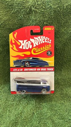 HOTWHEEL 