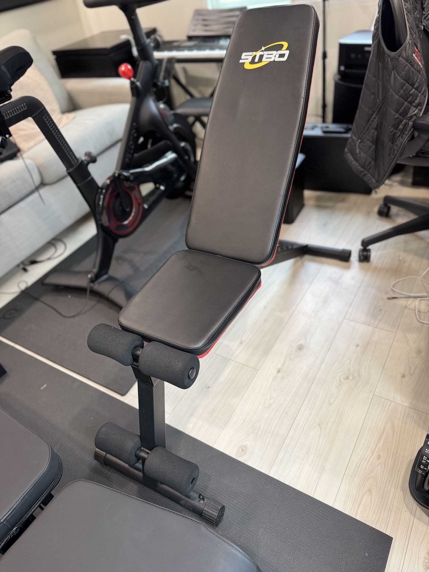 Adjustable Weight Bench