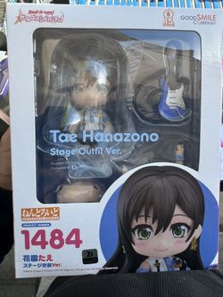 Banc Dream Figurine