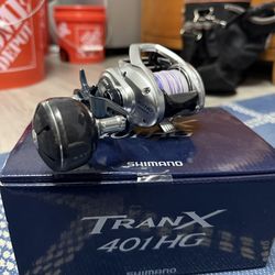Shimano Tranx 401HG