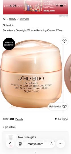 Shiseido Gianza Tokyo