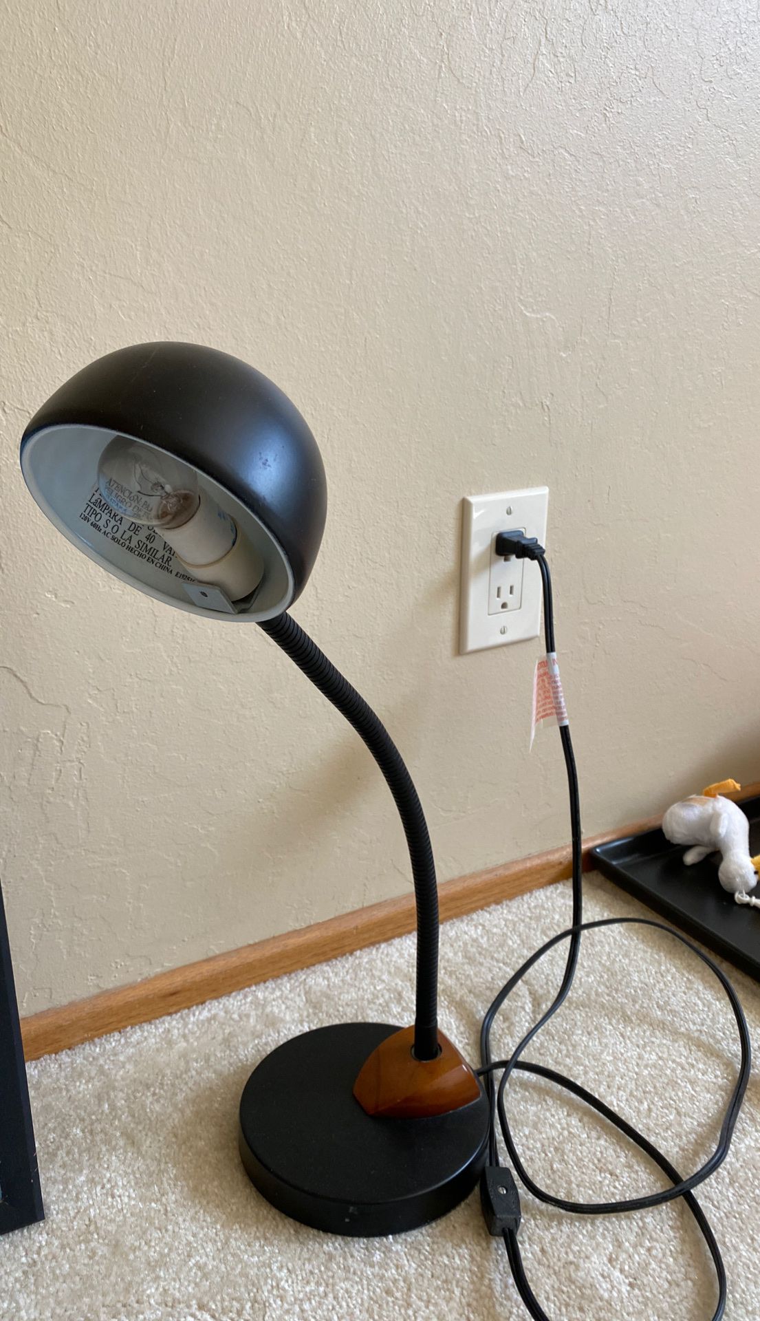 Desk lamp