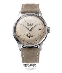 Orient Peanuts 75th Anniversary Limited Edition Bambino