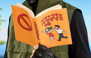 Naruto 2 Book Covers