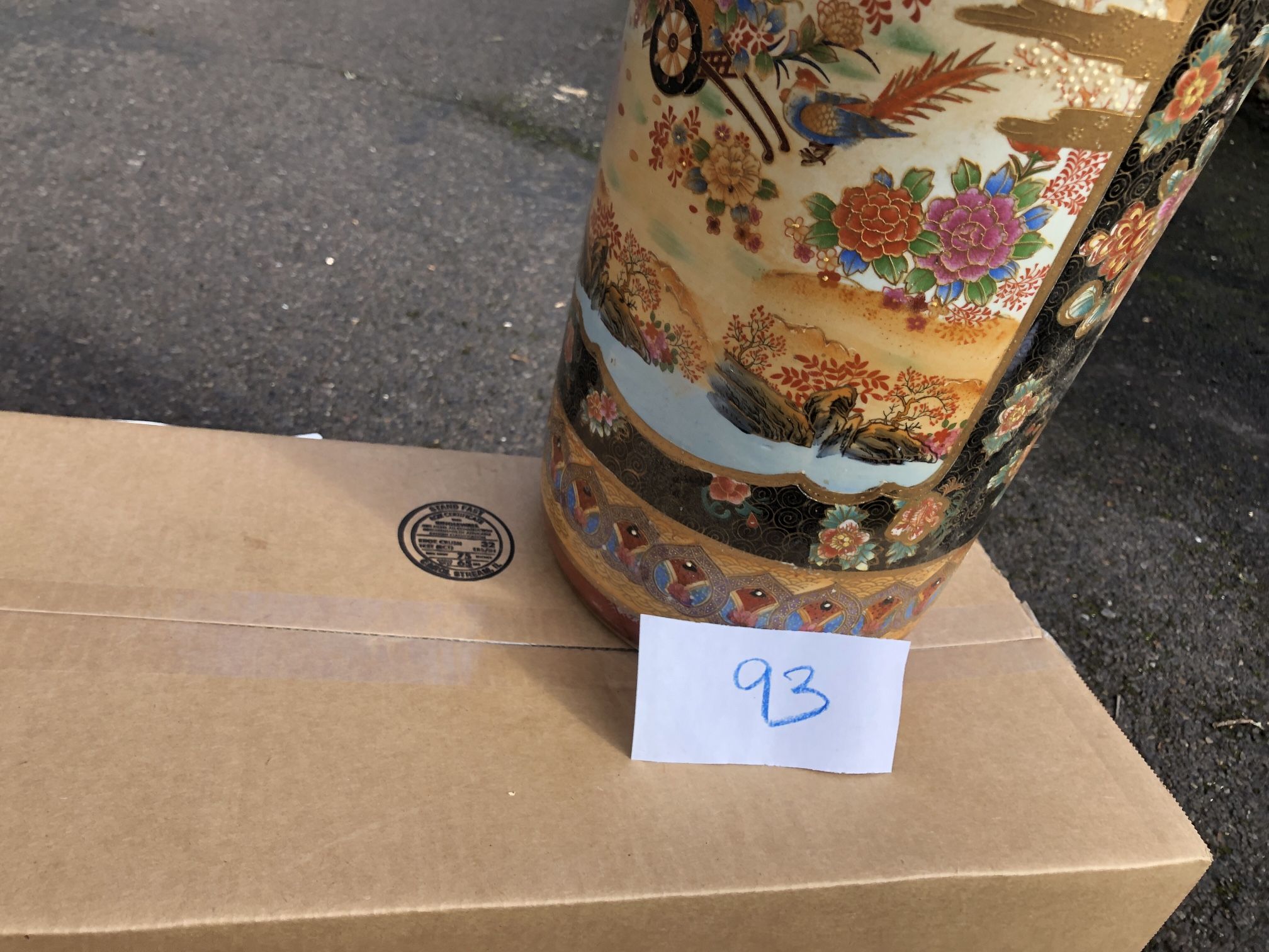 Plant Pot #93