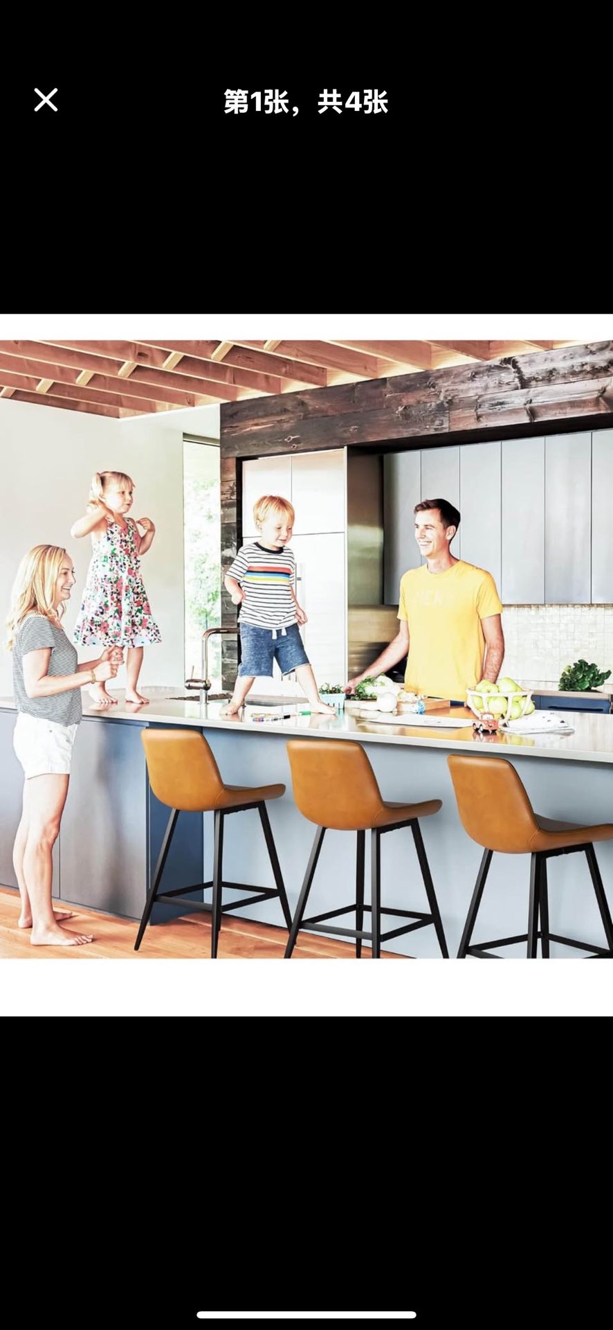 Set of 4, 30 Inches Counter Height Bar Stools, Modern Faux Leather Barstools, Whiskey Brown