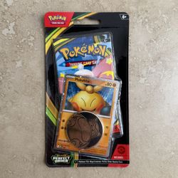 Pokémon Perfect Order Booster Pack 