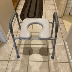 Adjustable Elevated Toilet Seat With Cushion