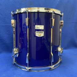 Tama Rockstar DX 16” Tom Drum Blue 11049312