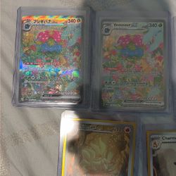 151 Pokémon Cards