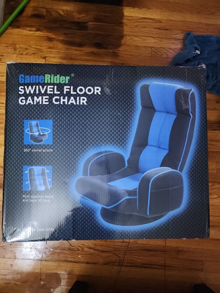GameRider Swivel Floor Game Chair