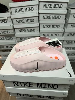 NIKE MIND