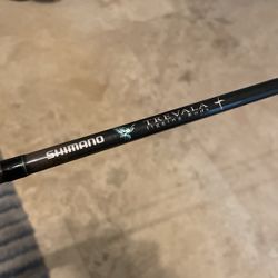 Shimano Trevala Jigging Rod