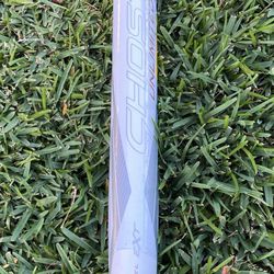 Easton Ghost Unlimited Fastpitch Softball Bat New $380 31 Inch