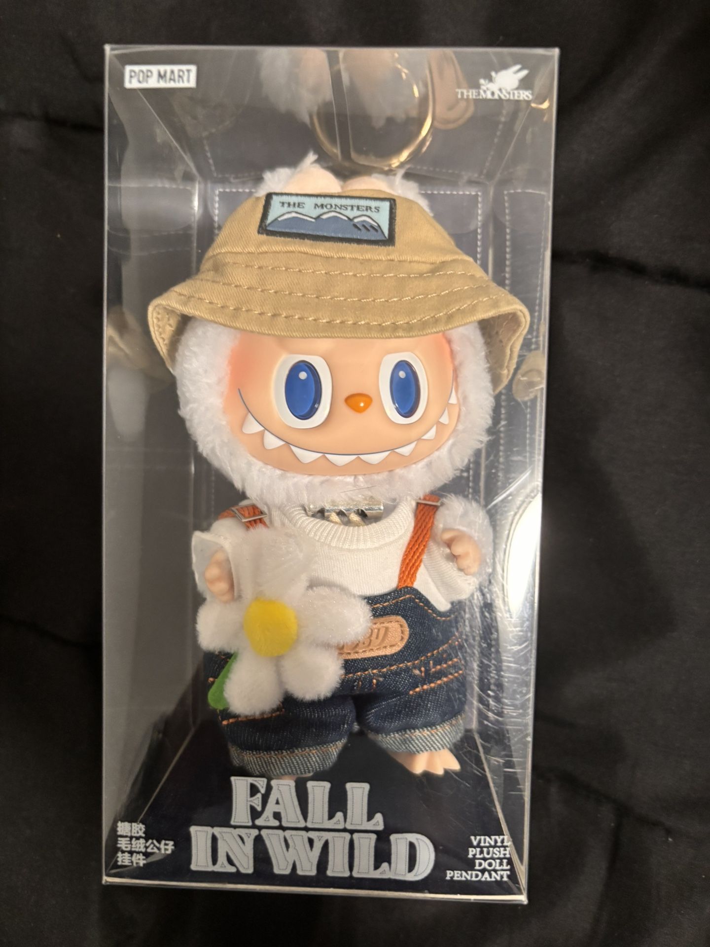 Authentic Labubu Fall In Wild.