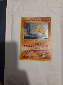1998 Japanese Blaine’s Moltres No. 146 Holo – Vintage Gym 2”