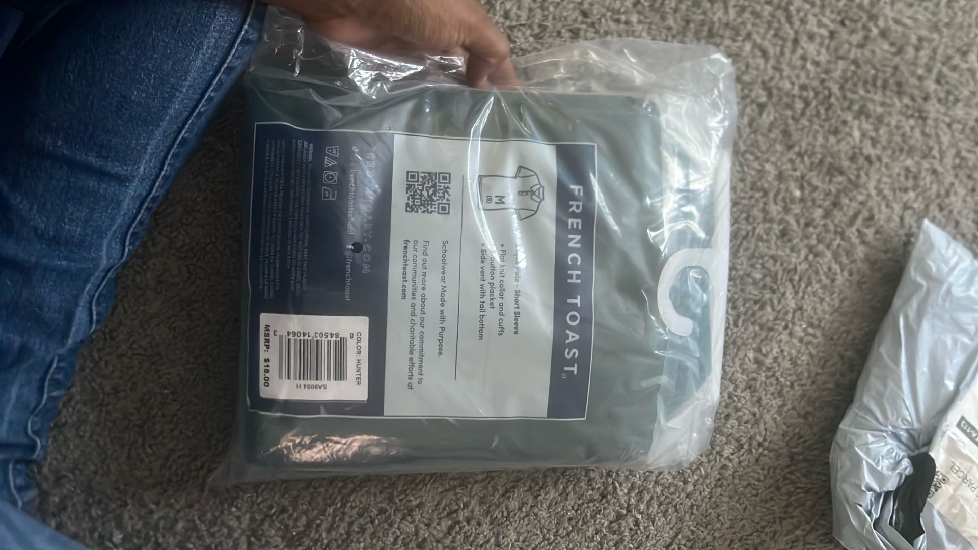 Green Uniform Shirt Size 10/12