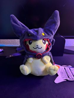 Poncho pikachu plush