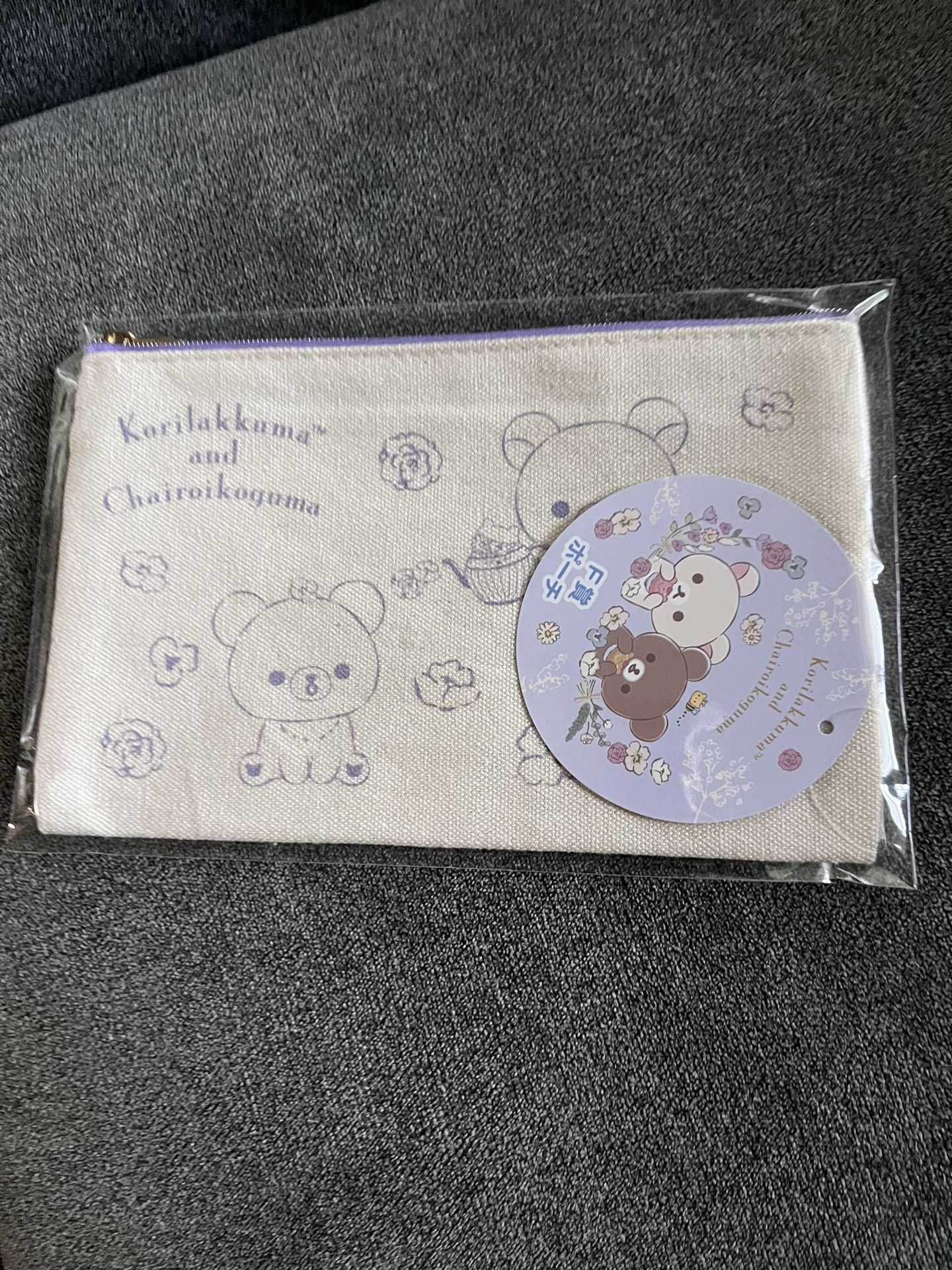 Sanrio Rilakkuma Pencil Pouch Lavender