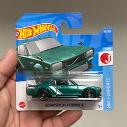 Short Card Nissan Skyline HT2000 GT-X Super treasure hunt  - Hot Wheels
