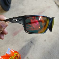 Oakley Canteen Polarized Glasses