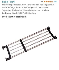 2 - Adjustable Shelf Rods (New In Box) 
