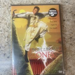Duel Of The Brave Ones (DVD)